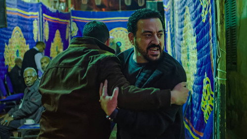 Taht El Wesaya Season 1 Episode 13 - Episode 13
