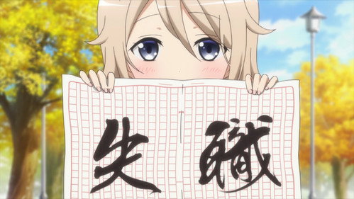 Is the Order a Rabbit? Season 1 Episode 9 - Aoyama Slump Mountain