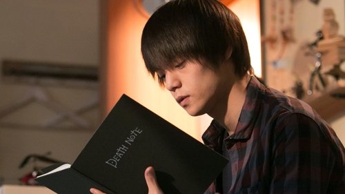 Death Note Season 1 Episode 1 - Death Note