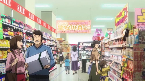 Mr. TONEGAWA Middle Management Blues Season 1 Episode 20 - Entertaining