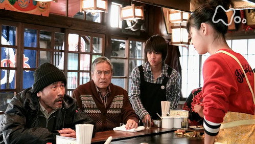 Episode 87 still