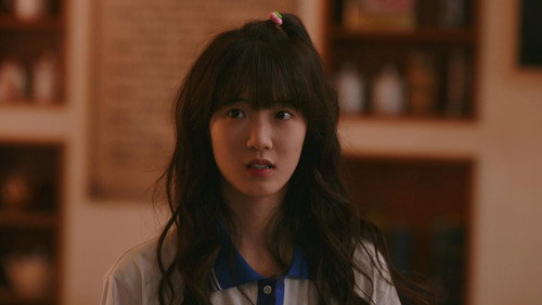 The Hope Season 1 Episode 11 - Episode 11