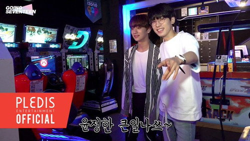 GOING SEVENTEEN Season 2 Episode 16 - Seventeen's Free Time #1