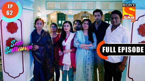 Happiness Of The Maurya Family still