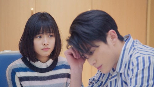 Meteor Garden Season 1 Episode 43 - Episode 43