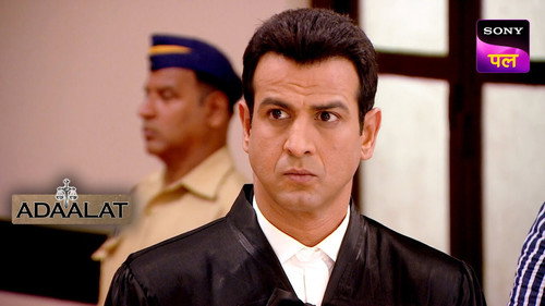 Aakhri Race Part 1 still