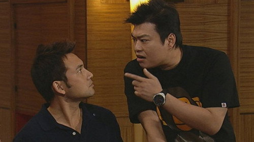 Episode 80 still