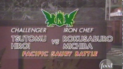 Michiba vs Tsutomu Hiroi (Pacific Saury Battle) still