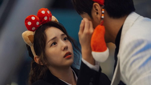 Take Charge of My Heart Season 1 Episode 5 - Episode 5