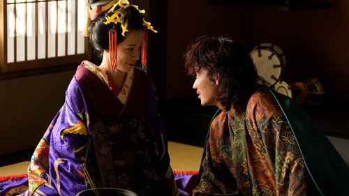 Song of the Samurai - Chapter: Fateful Showdown in Kyoto Season 1 Episode 5 - Path of Sacrifice