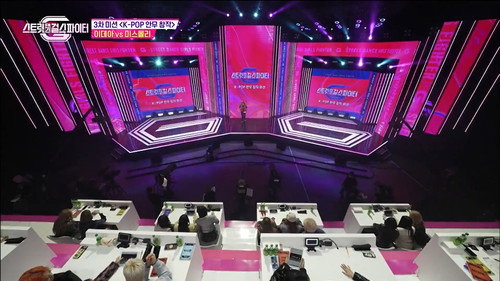 Street Dance Girls Fighter Season 1 Episode 5 - K-pop Choreography Mission