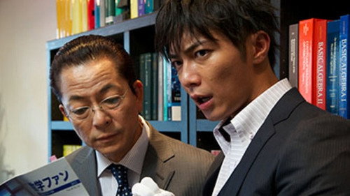 AIBOU: Tokyo Detective Duo Season 12 Episode 2 - Episode 2
