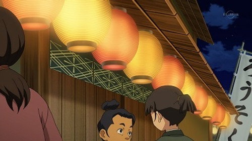 Inazuma Eleven Season 3 Episode 15 - Training in the Owari Province!