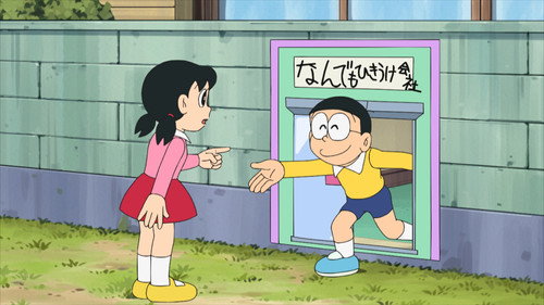 Episode 1364 still