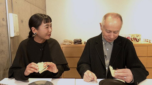 Japanology Plus Season 13 Episode 10 - Kyoto Confectionery