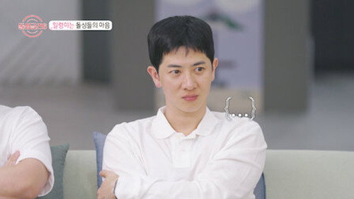 Love After Divorce Season 6 Episode 3 - 2024-09-26