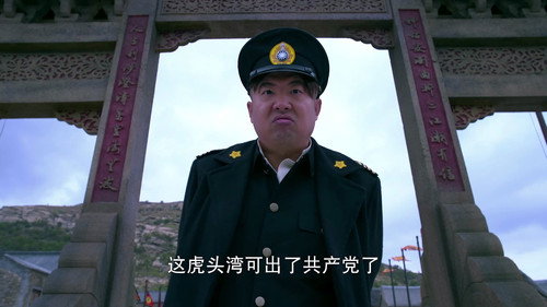 Yangko Dance Season 1 Episode 14 - Episode 14