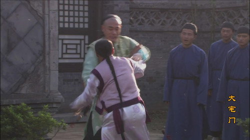 The Grand Mansion Gate Season 1 Episode 17 - Episode 17