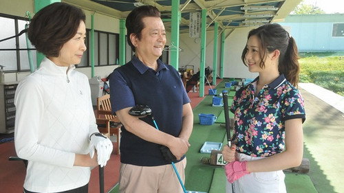 Woman of Rumor Season 1 Episode 5 - Episode 5