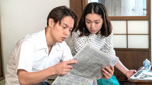 Episode 71 still