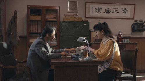 Episode 31 still