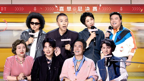 The King of Stand-up Comedy Season 1 Episode 20 - Episode 10 (Part 2)