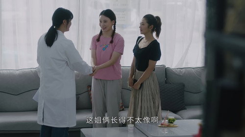 Liu Lao Gen Season 5 Episode 5 - Episode 5