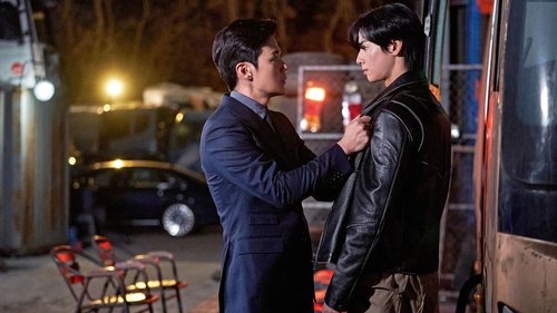 Wonderful World Season 1 Episode 9 - Episode 9