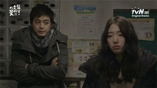 Flower Boy Next Door Season 1 Episode 3 - First Love Is Painful and Unrequited Love Is Heartbreaking