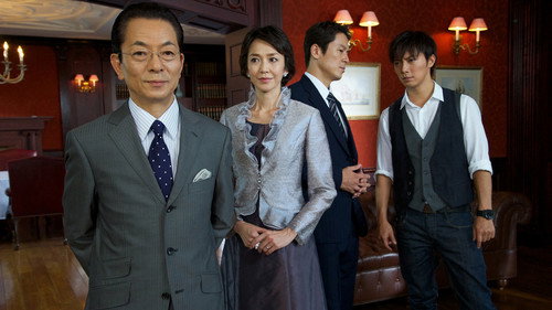 AIBOU: Tokyo Detective Duo Season 11 Episode 1 - Episode 1