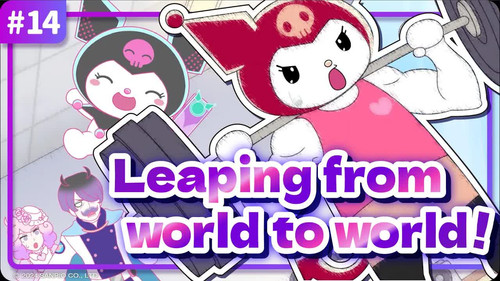Kuromi's Pretty Journey Season 2 Episode 14 - Across the Multiverse