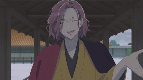 My Happy Marriage Season 1 Episode 8 - Nightmares and Ominous Shadows
