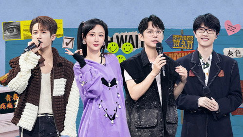 Episode 27 still