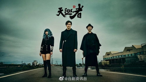 The Devil Punisher Season 1 Episode 4 - Episode 4