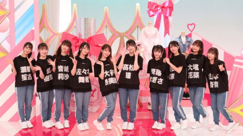 Kimi wa =LOVE o Aiseru ka Season 3 Episode 2 - Episode 2