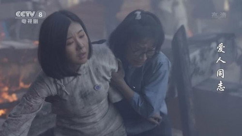 Rose·Faith Season 1 Episode 11 - Episode 11