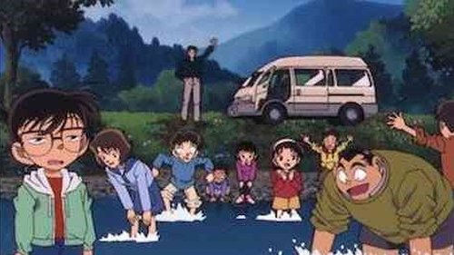 The Disappearing Junior Detective League Case still