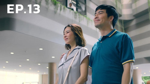 A Sample Family Season 1 Episode 13 - Episode 13