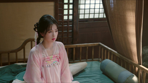 Love Game in Eastern Fantasy Season 1 Episode 8 - Increasing Favorability
