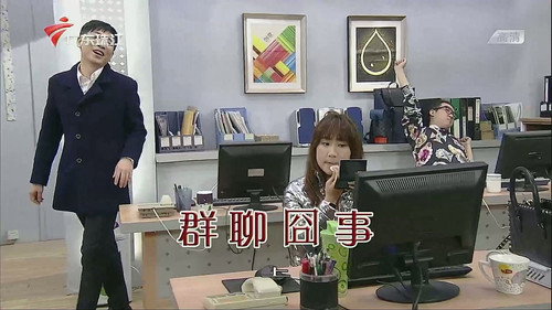 Episode 3593 still