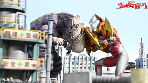 Ultraman Arc Season 1 Episode 4 - On the Kaiju’s Tail
