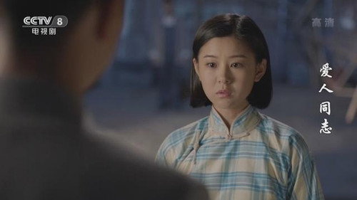 Rose·Faith Season 1 Episode 7 - Episode 7