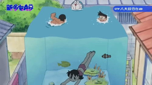 Wasuremono Okuritodokeki still