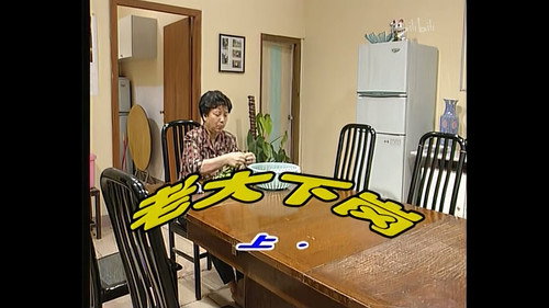 Episode 35 still