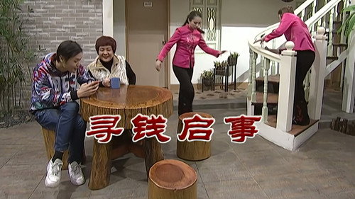 Episode 2732 still