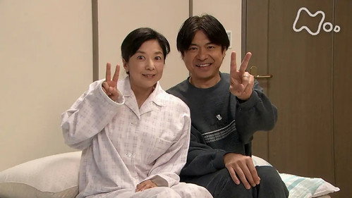 Episode 68 still