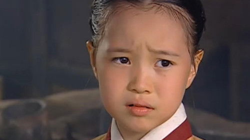 Jewel in the Palace Season 1 Episode 1 - Episode 01