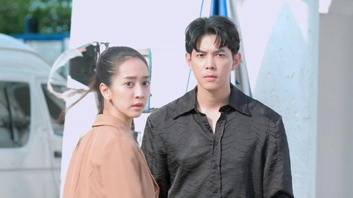 Strong Will Season 1 Episode 18 - Episode 18