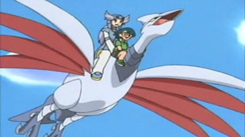 Who's Flying Now? still