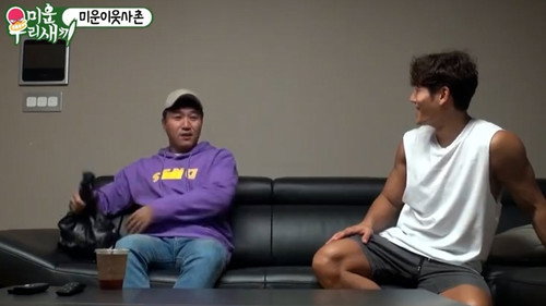 Episode 107 with Lee Dong-gun still